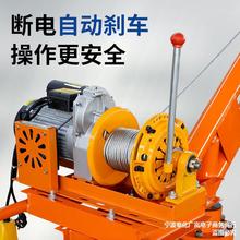 ���C���� 늄Ӻ��J���ؙC֧�ܵ��Z/���u�C�b������С�������C