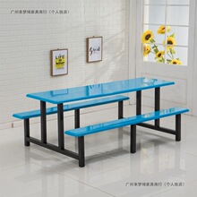 �WУ�W���T��ʳ�ò����ι��SС�Ե��͵겻�P��B�w����4��8��λ