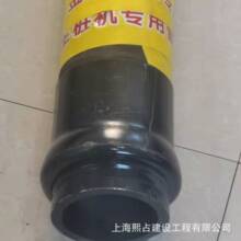 上海熙占建设工程有限公司软管2米长泵管工地打混凝土布料机原机