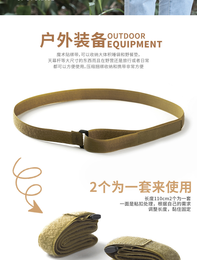 详情页（改色，改尺寸）_02.jpg