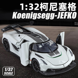 ��܇����������܇ģ��܇ģ�ͺϽ���惺ͯ���܇ģ�ղؔ[���к��Y