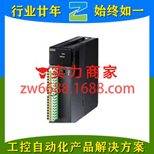 ̨��AH02HC-5A  AS516E-B AS332P-A Delta���ټ���ģ��AS/AHϵ��
