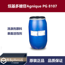 ��˹�� Agnique PG 8107 ������������� �h�����������������
