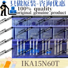 ԭ�b IKA15N60T �zӡK15T60 ���bTO220F 600V 18A IGBT��/ģ�K