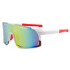 Street glasses, windproof bike suitable for men and women, sunglasses for cycling, European style, wholesale