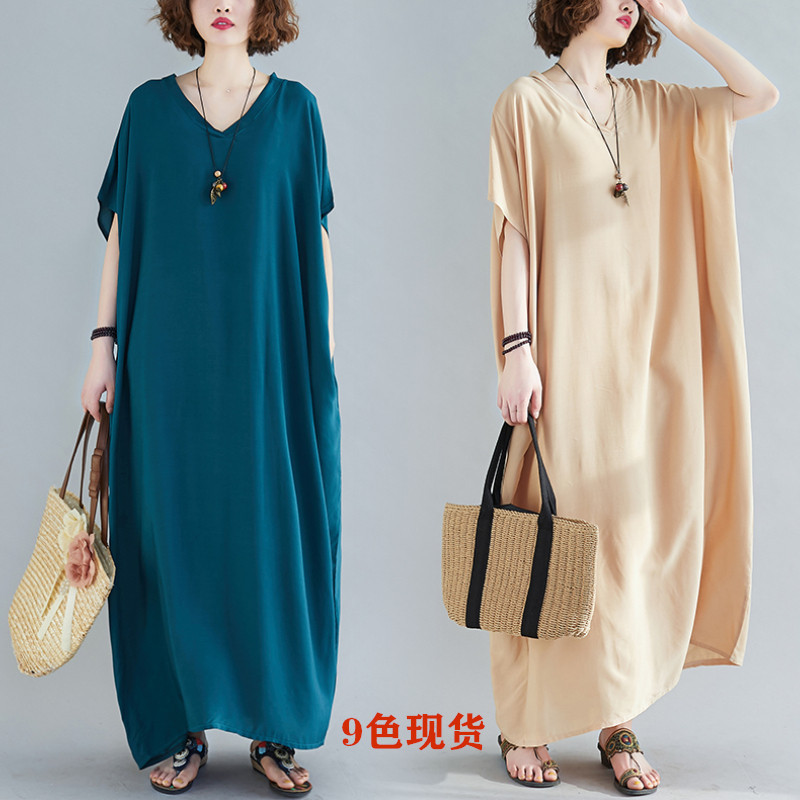 Solid color long skirt