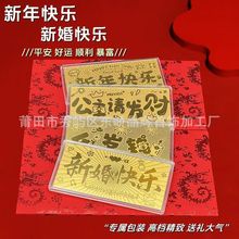 ���999���n����Ո�lؔ���տ옷�R�����Xƽ��ϲ����Ƭ�t�����ֶY