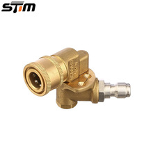 �羳�߉���ϴ�C����ϴ܇ˮ�����1/4���5�n���D���^���{���D���^