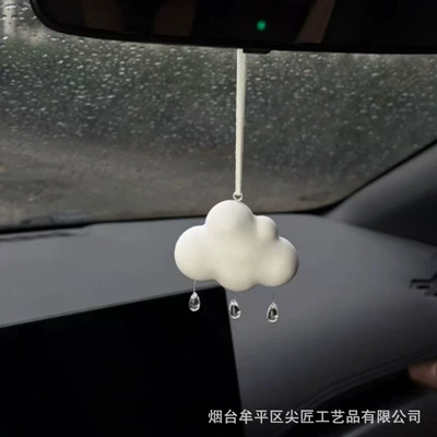 2026 New Healing-Style Car Fragrance Car Perfume Light Scent Cute Cloud Raindrop Pendant Car Interior Decoration for Women (Car Perfume Aromatherapy) - raindrop-cloud-charm