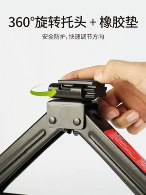 Cars, Small Vehicles, and – Car jack