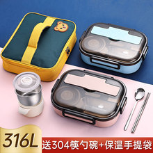 �������316���P�Ů�ϰ���С�W���όW��ͯ�㮔�вͺ�