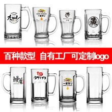 ������ơ�Ʊ��ѱ���ơ��Ʒ�ѱ���ʿ�ɱ�ӡLOGO����ӡ�ּ�����