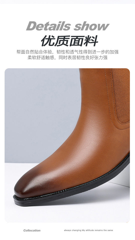 Giày bốt Martin nam cổ cao da lì, kiểu Chelsea đế thấp, mang xỏ chân — Da nâu, Da đen chi tiết 9