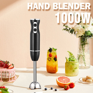 Cross-border European gauge electric cooking stick cooking machine meat grinder mixer hand-held mixer baby food supplement juicer
