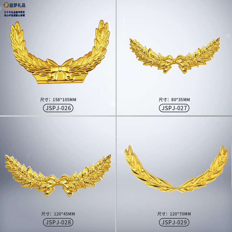 Accesorios metálicos trofeos medallas de estrella de cinco puntas hojas de trigo placa de licencia franquiciada placa de agente al por mayor en stock