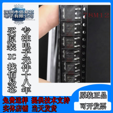 78M12  12V/0.5A �NƬTO-252���˾��Է�����7812 L78M12CDT��оƬ