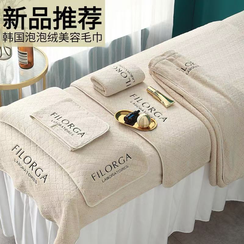 New Korean Bubble Velvet Beauty Towel Printed Logo Water-Absorbent Quick-Drying Bed Towel Bath Towel Bath Skirt Set Wholesale