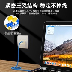 網線水晶頭電腦超五類六類非屏蔽8芯純銅3叉鍍金連接頭RJ45水晶頭
