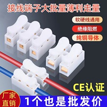 β尴ʽٽӾ 늾ӾA^CH-1/2/3LEDB