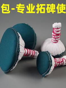 ��Ƭ�ذ�ƽ���޲���ī���ر��h�u�߮���߅��׭���w��ЌW����