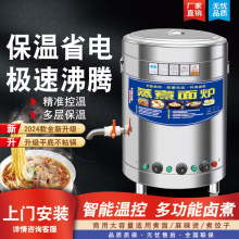 ����t����늟�ȼú�⹝������Ͱ�����C�u��Ͱ�����ˮ��ؠt