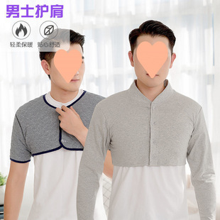 ������ʿ�o���ܱ�ů�������o��˯�X�o����ļ����|�����o�i׵�S��