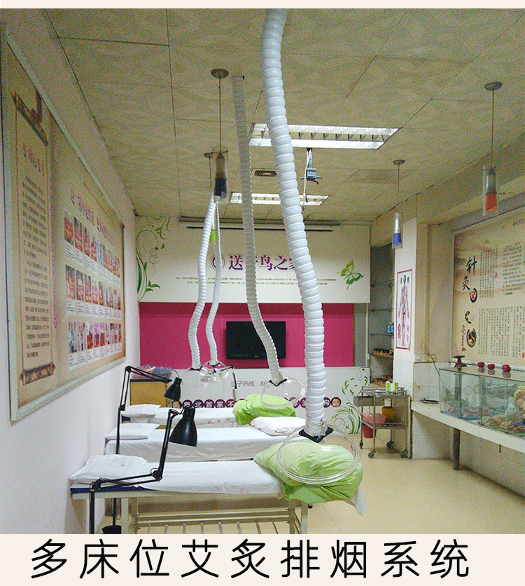 艾灸排烟系统免支撑万向竹节管吸烟罩馆室验室管道排风机耐高温