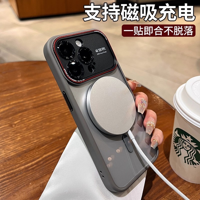 适用iPhone16promax手机壳大视窗莱卡透明磁吸苹果15防摔保护套14|undefined