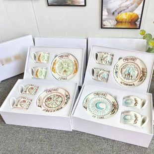 Export wholesale European bone china coffee cup and saucer exquisite afternoon tea set suit dijia cup tarot star series