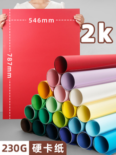 2k������ɫӲ���ֹ�ȫ�_2�_���_���_��ɫ��ɫ�Gɫ�tɫ�Sɫ��ɫ