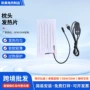 调温睡眠控温定时枕头