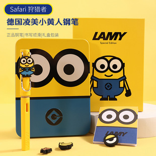 ����ƷLAMY����䓹PС�S�˶Y�����bС�W�����ֶYƷ�P���M����
