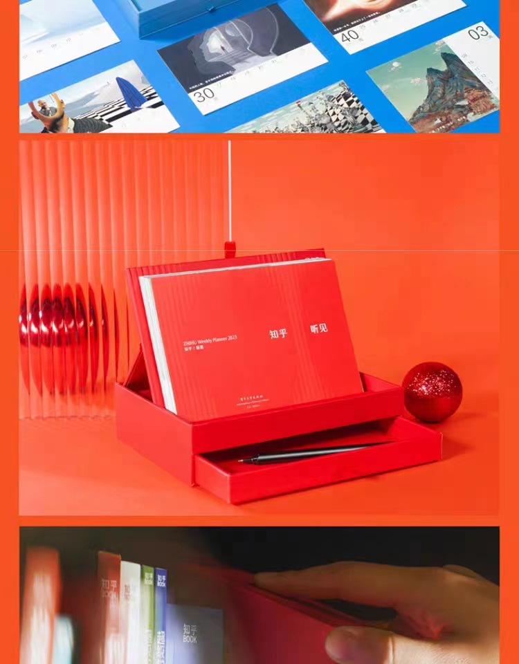 微信图片_20230725152739