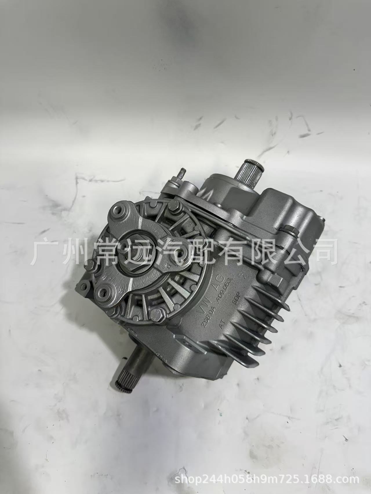 Transfer Case 0Cp409053H Suitable for 2017-2020 Tiguan/Touareg/Audi Rs3/Ttrs/Rsq3