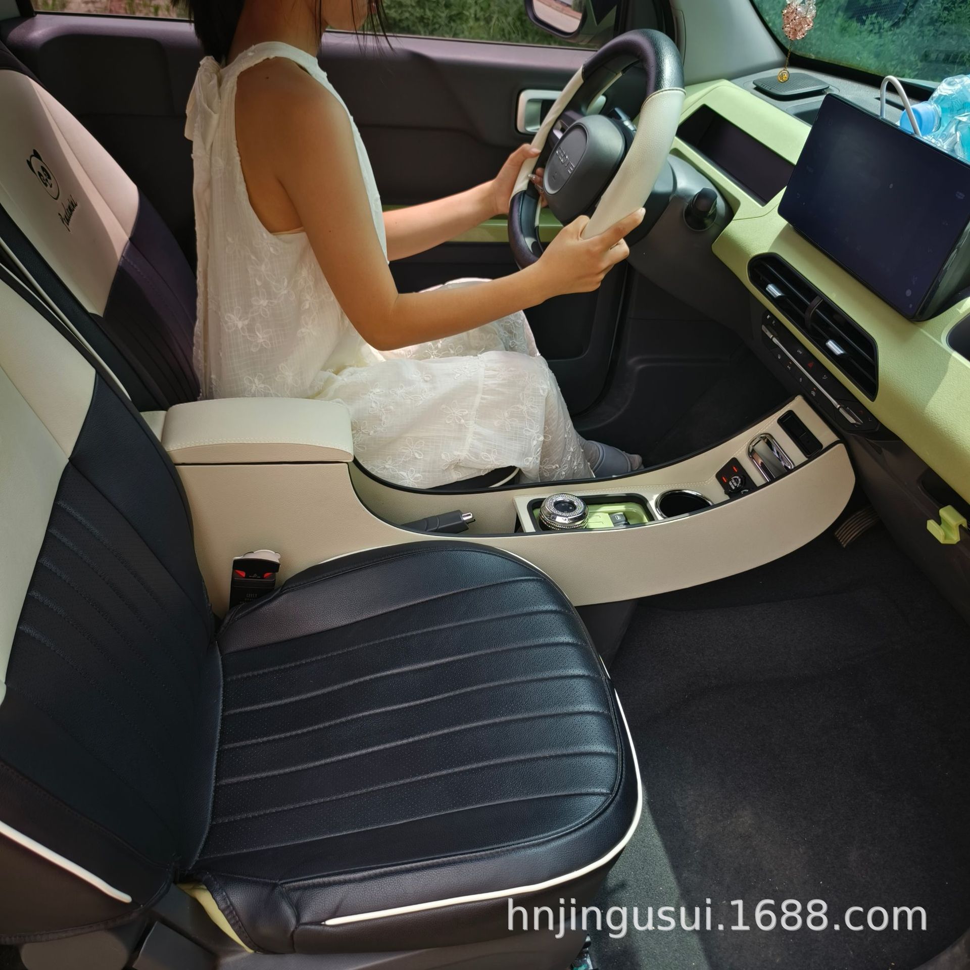 Panda Mini Dedicated Car Armrest Storage Box Central Modified Armrest Box Car Interior No-Drill Storage Box