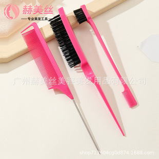 Cross-border hairdressing pointed tail comb three rows hair comb double head comb modeling brush toothbrush eyebrow brush makeup updo hair set brush