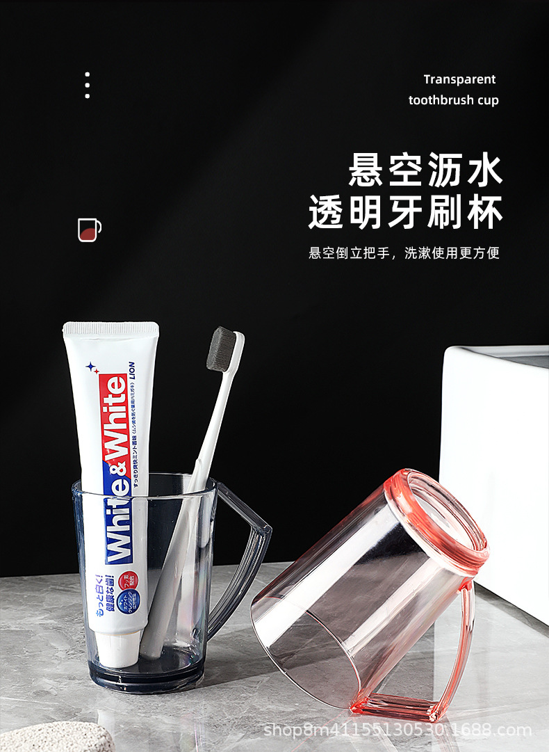 牙刷杯_01.jpg
