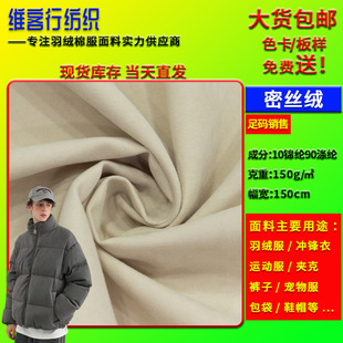 ɫ������ѩ���qĥë���� �ɳڴ�����ܽѝ���ѝ��q�޷��h������