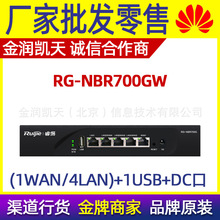 �J��RG-NBR700GW ��I���p�l1200M�ϾW�О����·����AC����