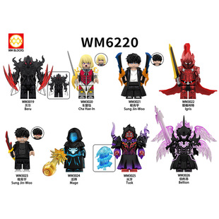 WM6220���b����ϵ�����Q؛Ʒ���b�eľ����ƴ�b���3019-3026