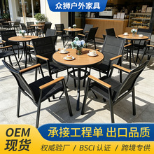 �T�������ľ���� ͥԺ���e����¶���̨���@�X�Ͻ�W�����νM��