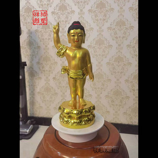 Pure Copper Gilt Prince Buddha Statue Ornament for Temple Worship, Pointing to the Sky and Earth, Shakyamuni Buddha