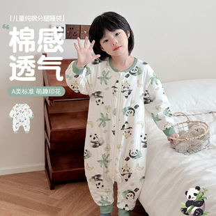 ��A��ﶬ���A�ޣ��냺�����B�w��˯�����߱���ͯ��Ů�����Ҿӷ�