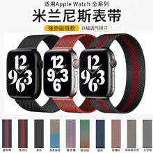 �m���O��ultra3�ֱ�se3���m��˹iwatch�펧�����حhs11���ٱ펧