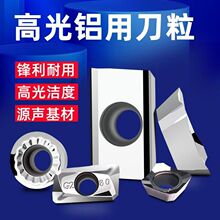 Xø߹┵㊵Ƭ܇ƬAPKT1604 ㊴wƬAPMT1135Xõ