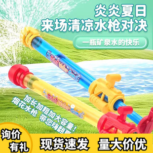 ˮ����ͯ��߇�ˮ�߉���������ˮ���������̳���ʽ��y�Dˮ���к�