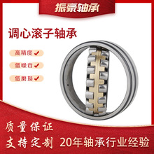 23044CA�{�ĝL���S���L�C�Vɽ�Cе�LͲ�F؛���l����S��䓇��a