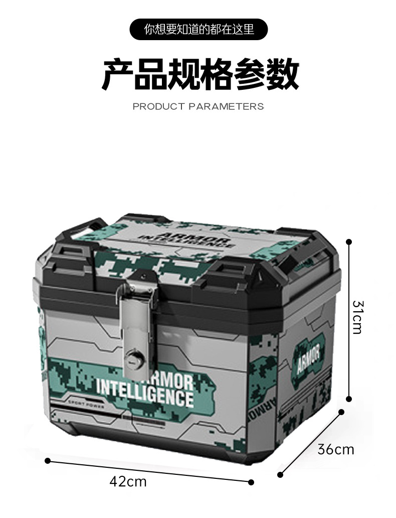 Motorcycle Rear Trunk with Large Capacity of 45 Liters, Detachable Delivery Vehicle Trunk, Universal Storage Box for Electric Vehicles