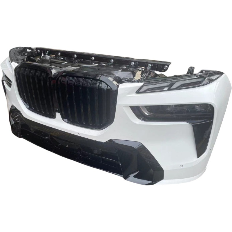 Suitable for Bmw X1X2X3X4X5X6X7Xm Bumper 1/2/3/4/5/6/7/8 Series Front Bumper