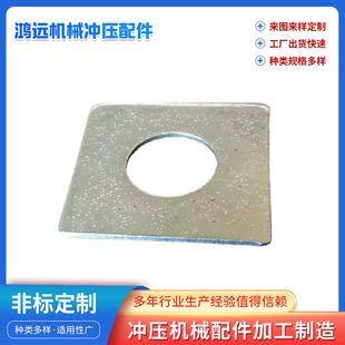 Fan valve hub stamping parts manufacturers produce connectors stamping brass fittings processing special-shaped drawing parts